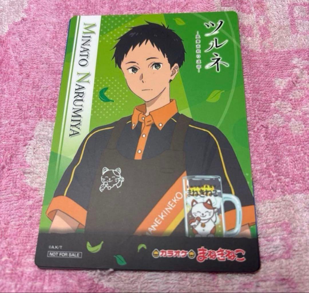 ツルネ カラオケ コラボコースター　まとめ売り