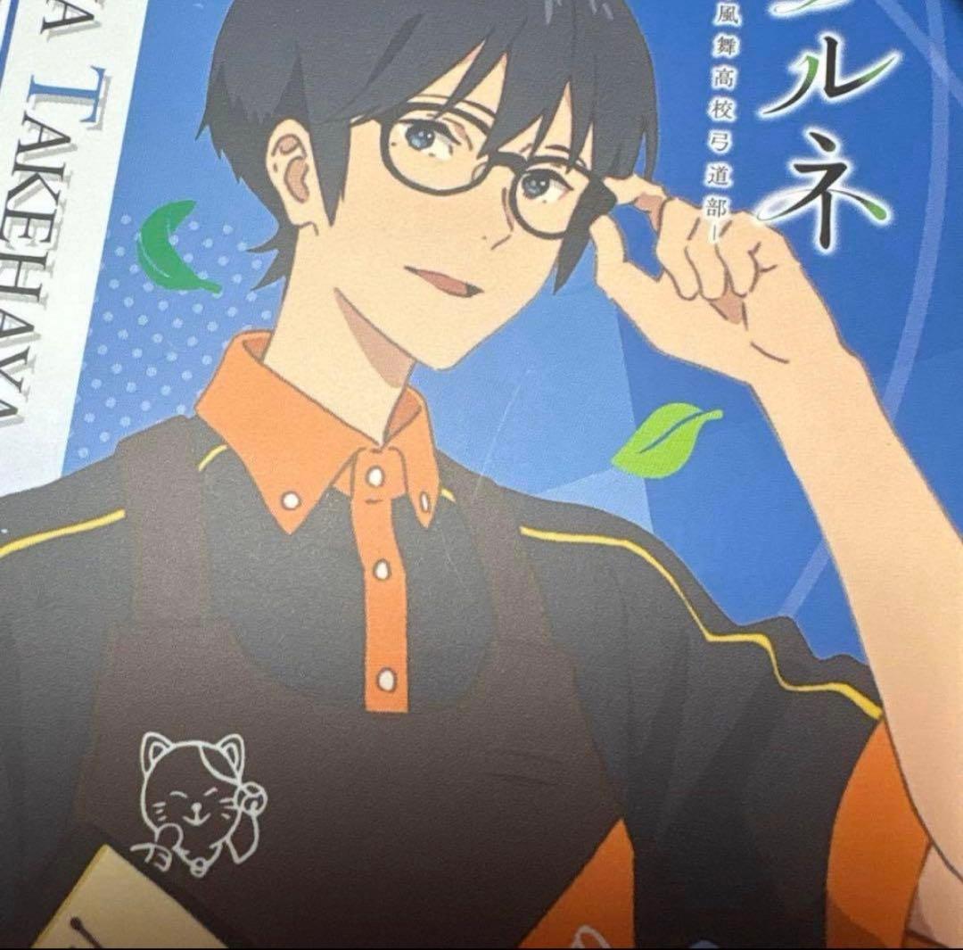 ツルネ カラオケ コラボコースター　まとめ売り