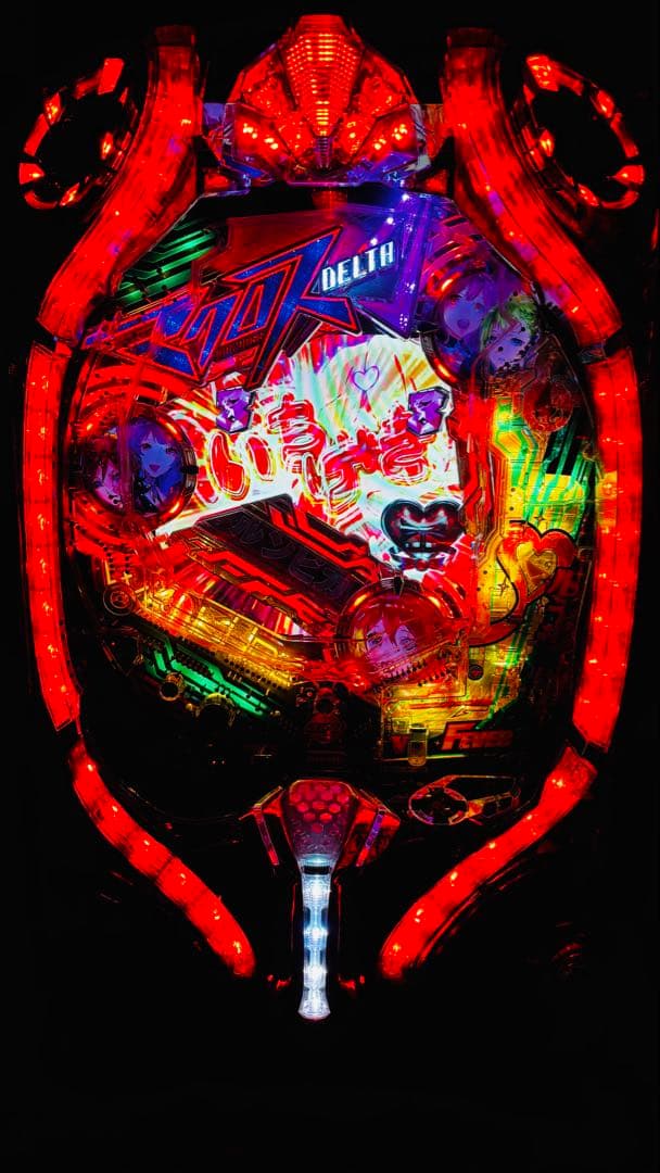 パチンコ マクロスデルタ 玉循環あり 家庭用電源加工あり