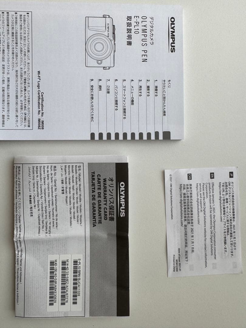 OLYMPUS オリンパスPEN E-PL10（ブラウン）ミラーレス一眼