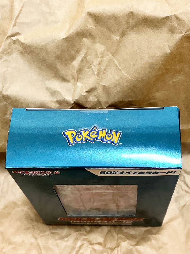 ポケモンカードゲーム ソード＆シールド ハイクラスデッキ ゲンガーVMAX