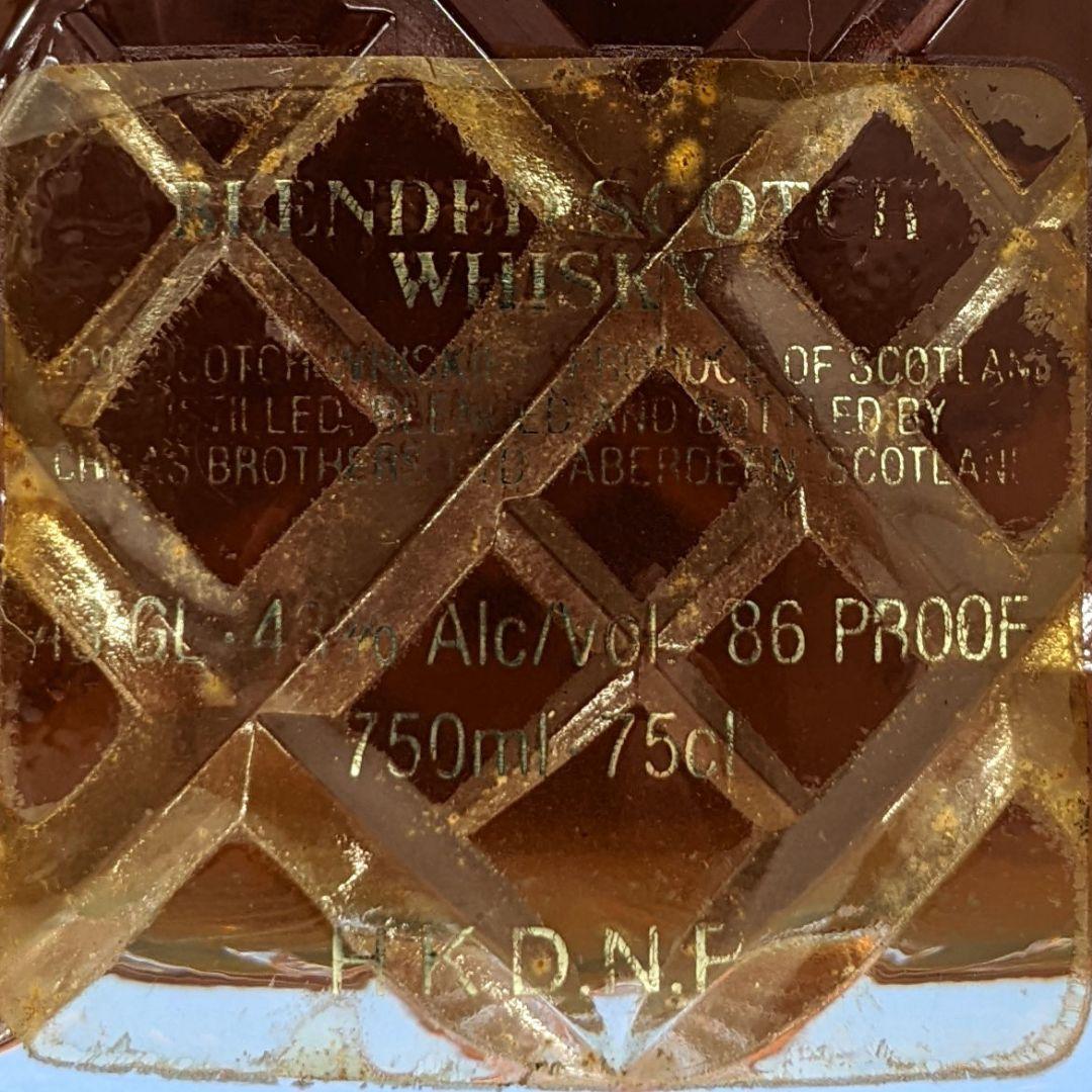 シーバスリーガル 25年 チェアマンズ リザーブ 750ml 43%　古酒未開栓