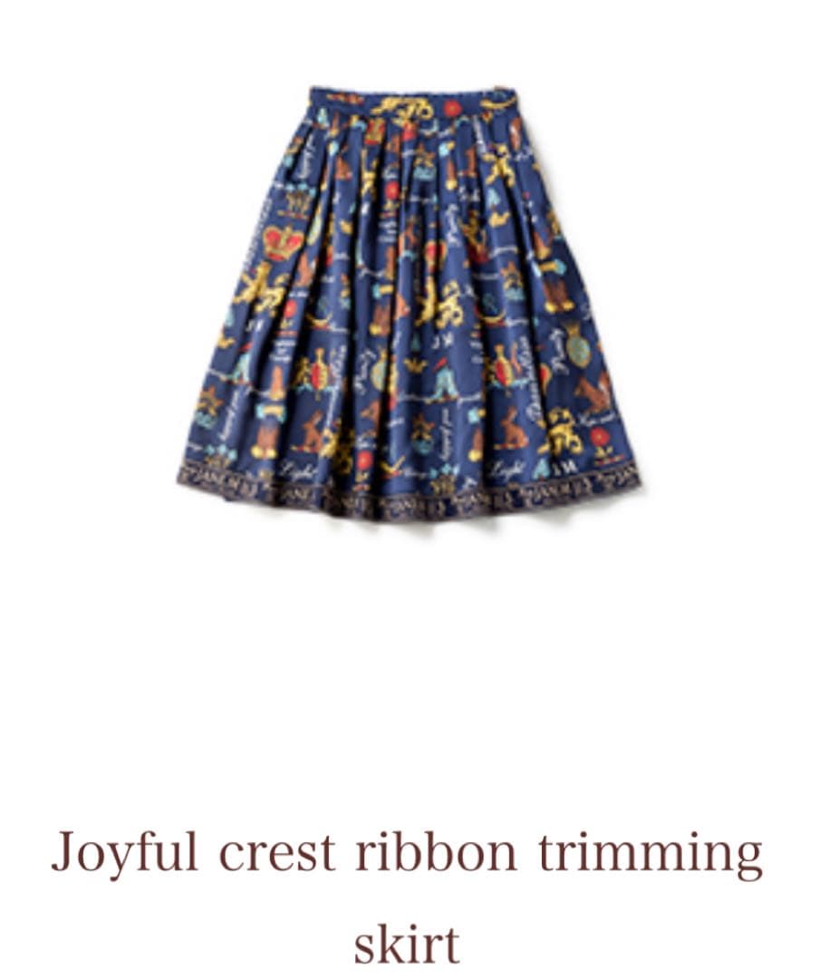 Jane Marple 膝下スカート