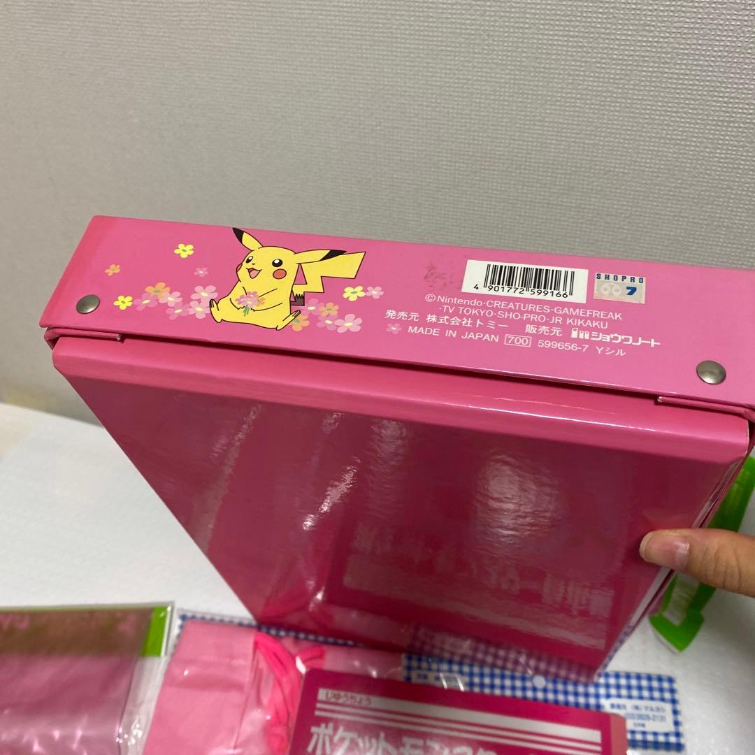 ポケットモンスター 文房具セット　筆箱　お道具箱　巾着　初期　平成レトロ　当時物