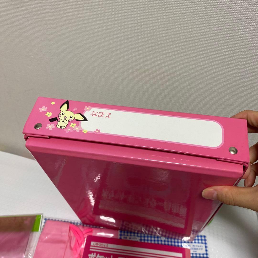 ポケットモンスター 文房具セット　筆箱　お道具箱　巾着　初期　平成レトロ　当時物