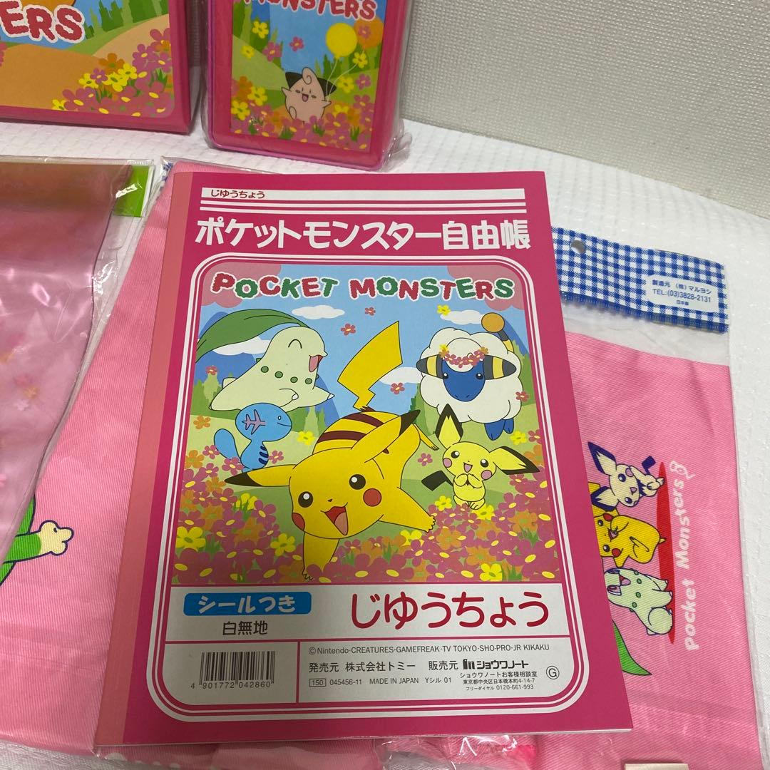 ポケットモンスター 文房具セット　筆箱　お道具箱　巾着　初期　平成レトロ　当時物