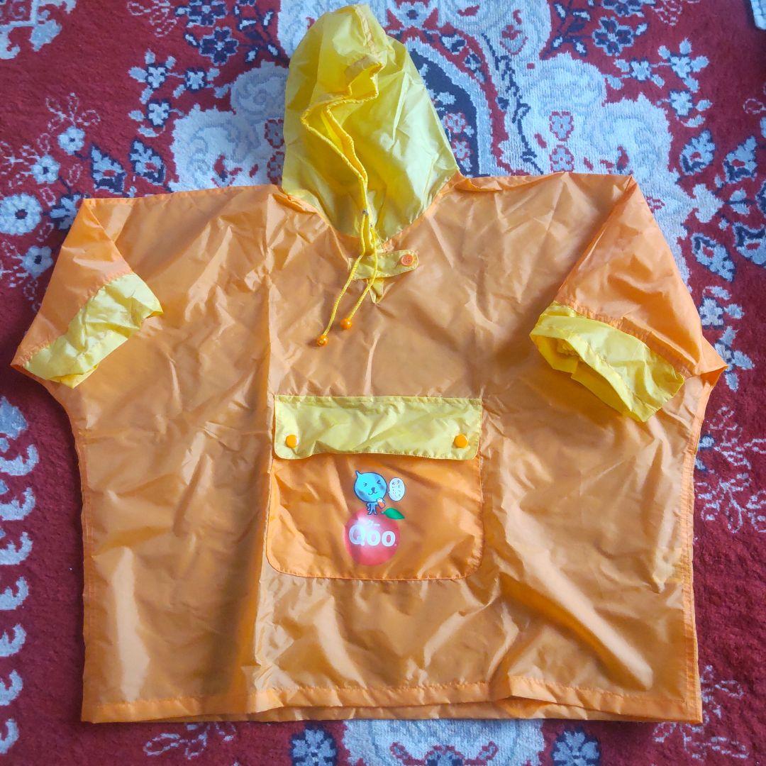 Qooセット　合計７枚の写真が全貌です