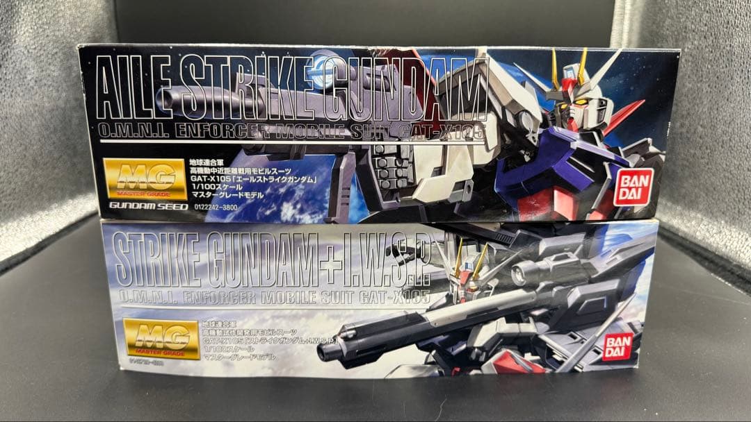 【新品未開封】MG エールストライクガンダム２点セット【送料込み】