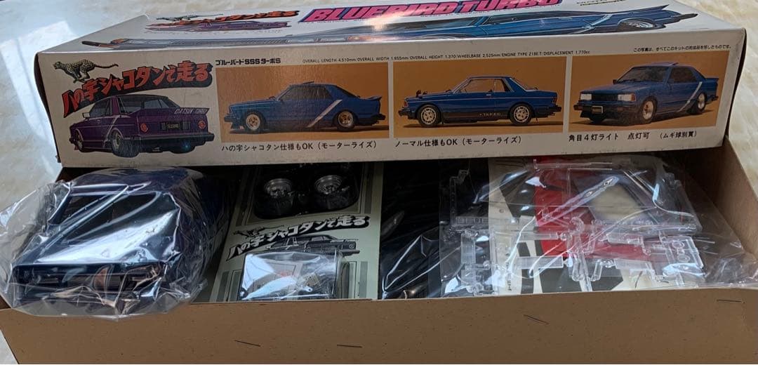 BLUEBIRD TURBO ブルーバードSSSターボS八の字シャコタン マルイ