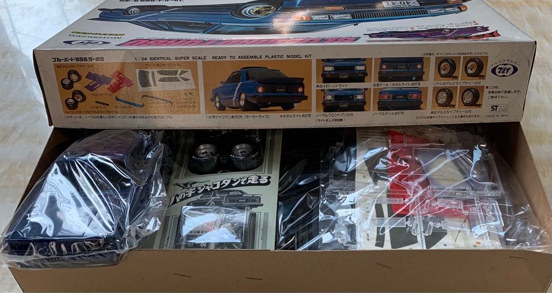 BLUEBIRD TURBO ブルーバードSSSターボS八の字シャコタン マルイ