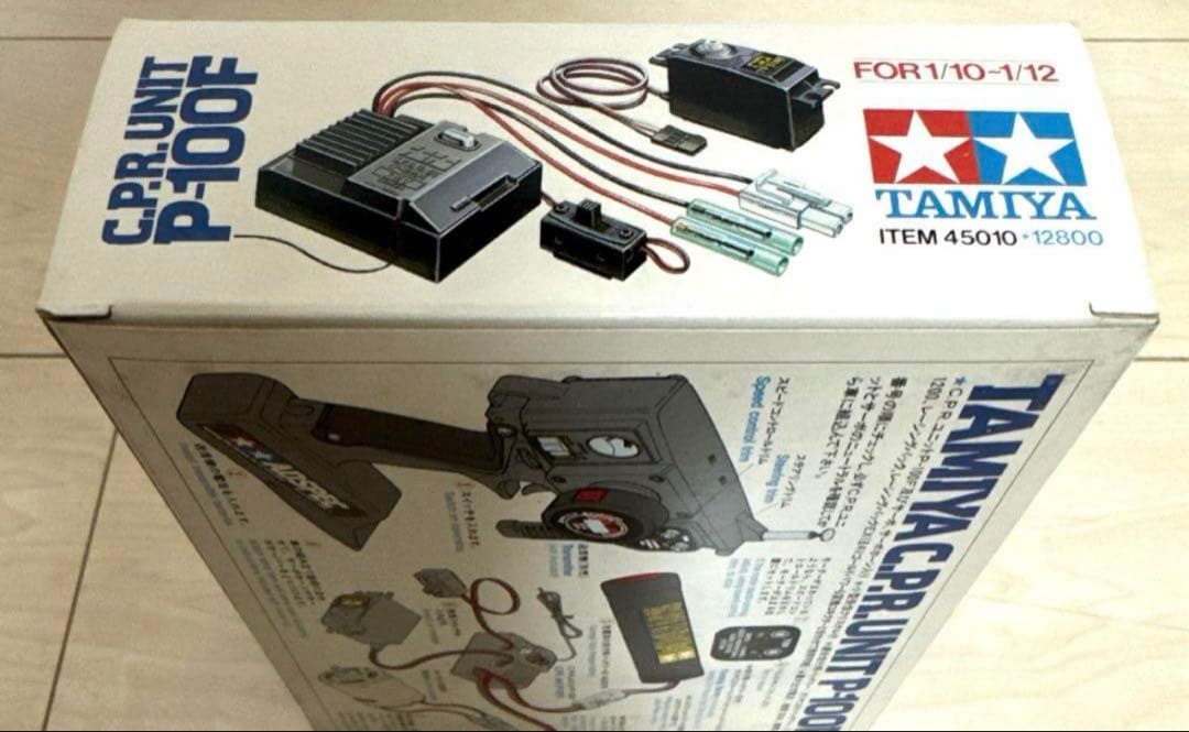 タミヤ　レア　当時物プロポ部品セット　新品未使用未開封