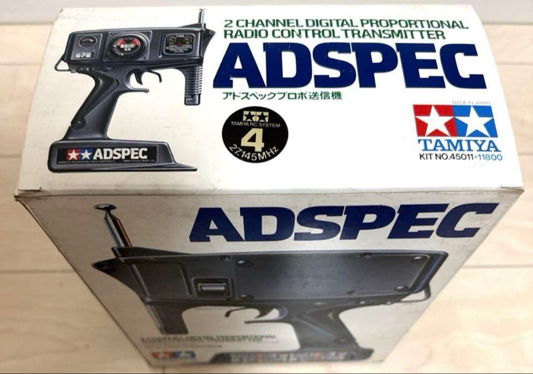 タミヤ　レア　当時物プロポ部品セット　新品未使用未開封