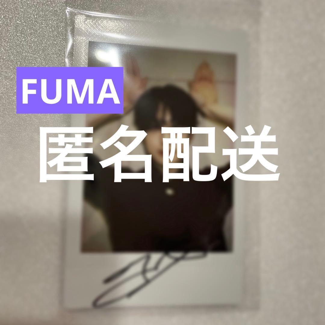 &TEAM 雪明かりFUMA 直筆サイン 入り チェキ ユニバ ラキドロ 当選