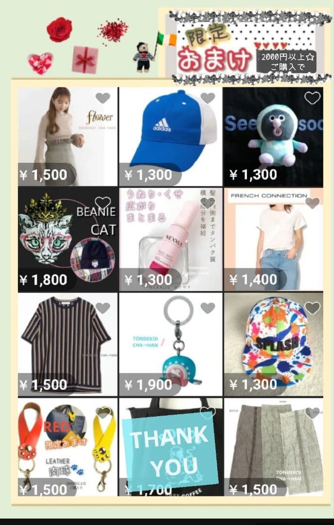 OKAMOTO'S Flowers Black Big Tシャツ 新品 Mサイズ