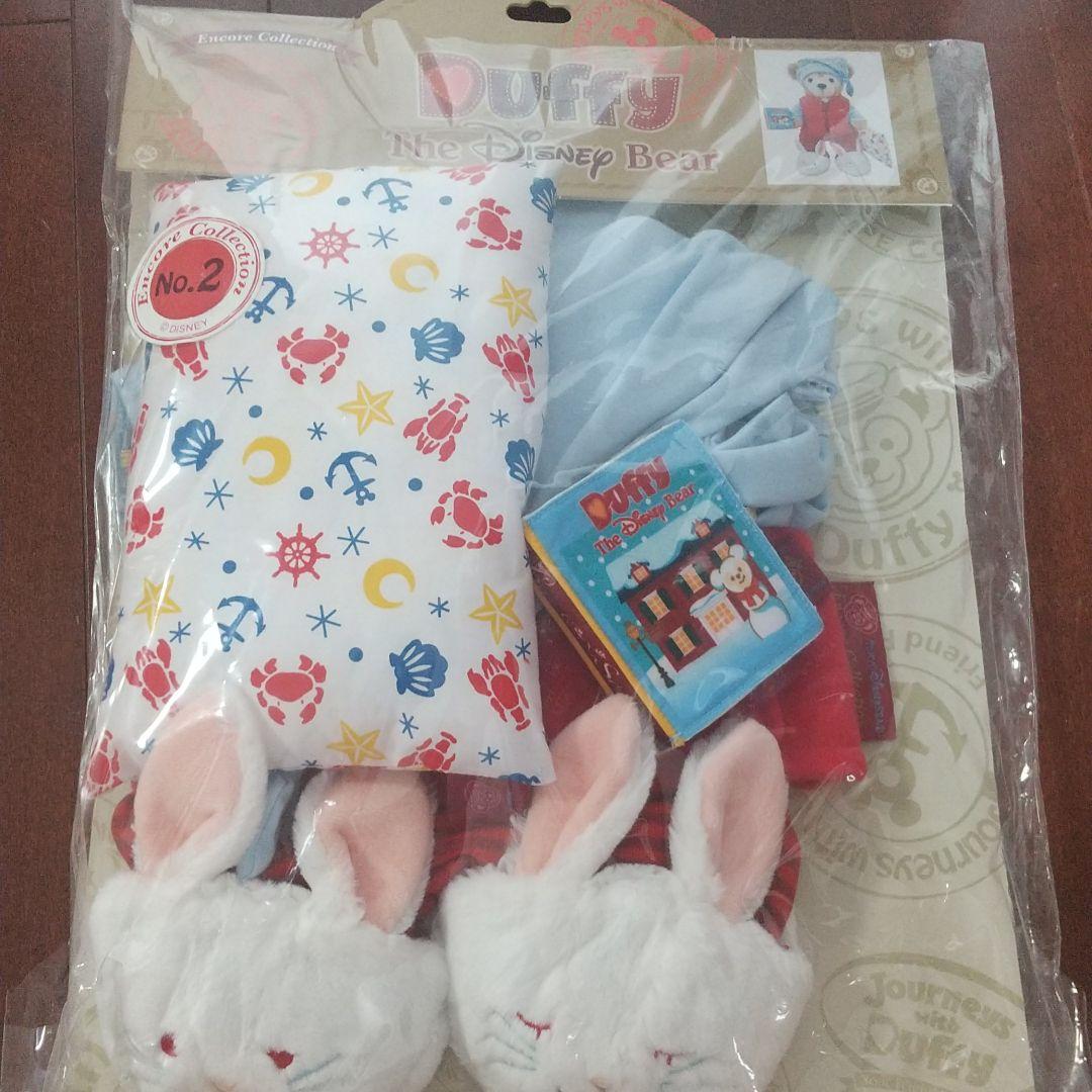 ダッフィーコスチューム