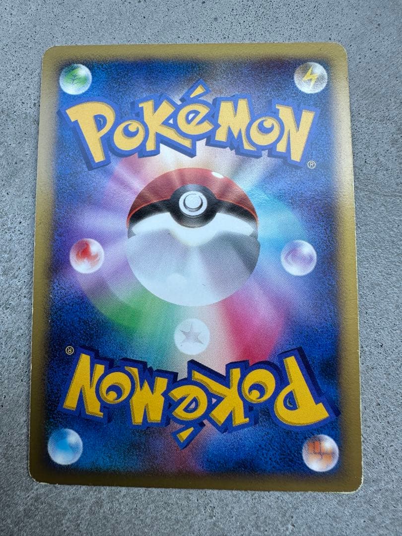 ポケモンカード ダークライ レベルX 他2枚セット