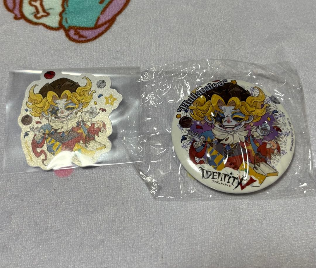 第五人格 フラバルー まとめ売り