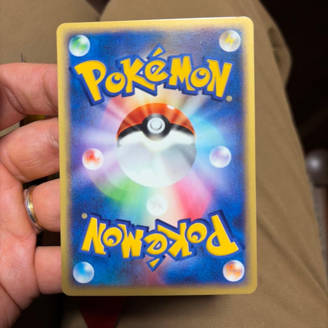 カビゴン　ポケモンカードe ごろね