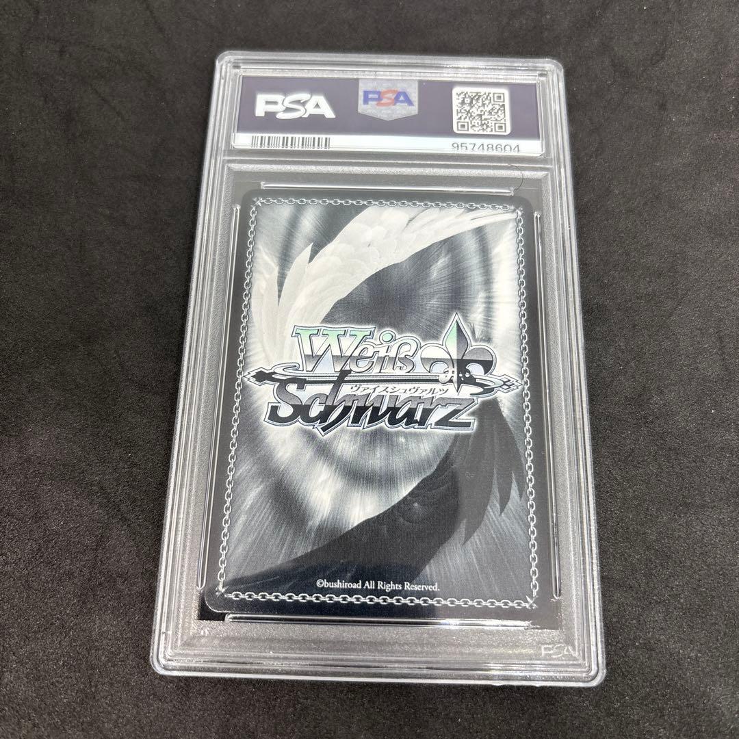 ヴァイス　映画の世界の少女　つばき　psa10