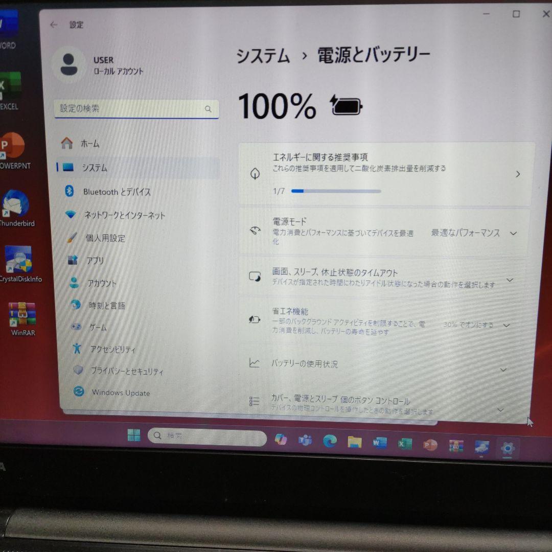 その他ノートPC本体 Toshiba PC i3-8130u 8MB 256GB