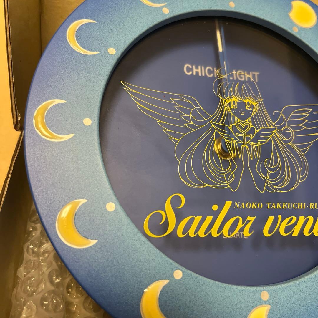 激レア！セーラーヴィーナス　ムーンリバークォーツ　美少女戦士セーラームーン　懸賞