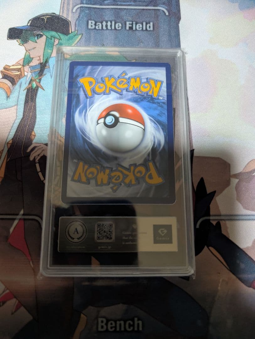 gemix 鑑定 ゲッコウガex SAR greninjaex 海外限定イラスト