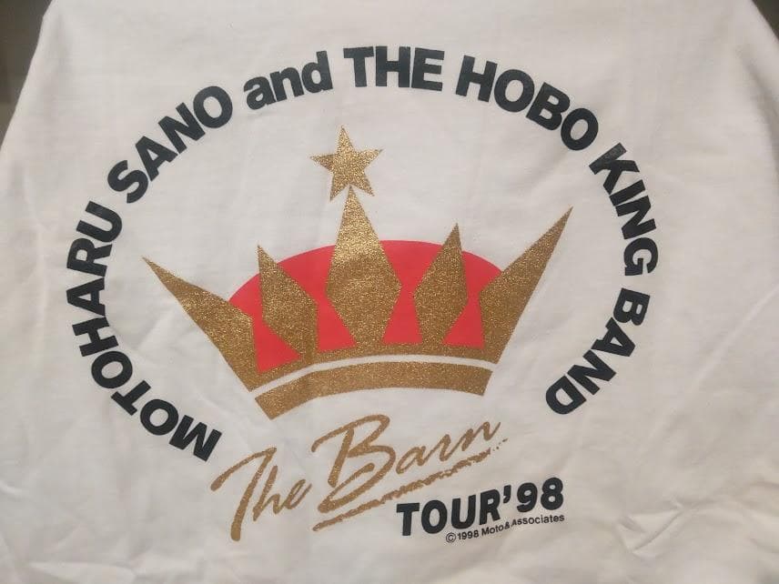 1998年 Barn THE HOBO KING BAND 佐野元春 Tシャツ