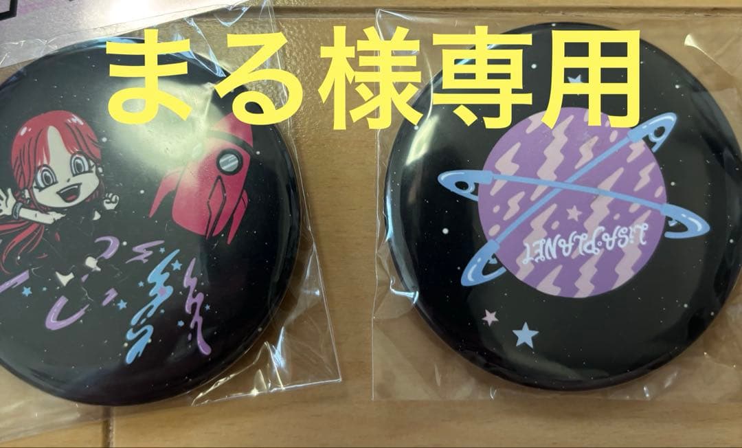 LiSA LANDER 缶マグネット ピンズ アイスクリーム ピンズ