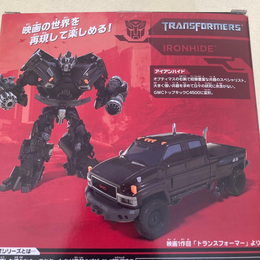 トランスフォーマー スタジオシリーズ フィギュアセット