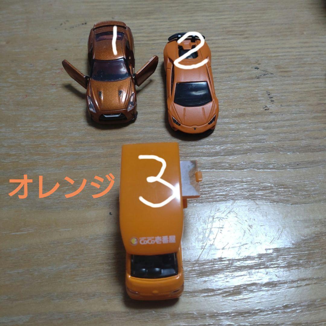 ミニカーセット38台