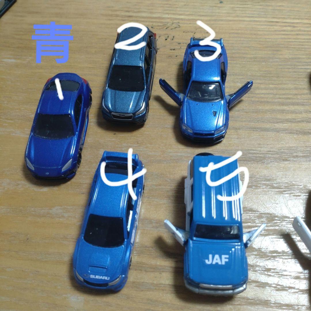 ミニカーセット38台