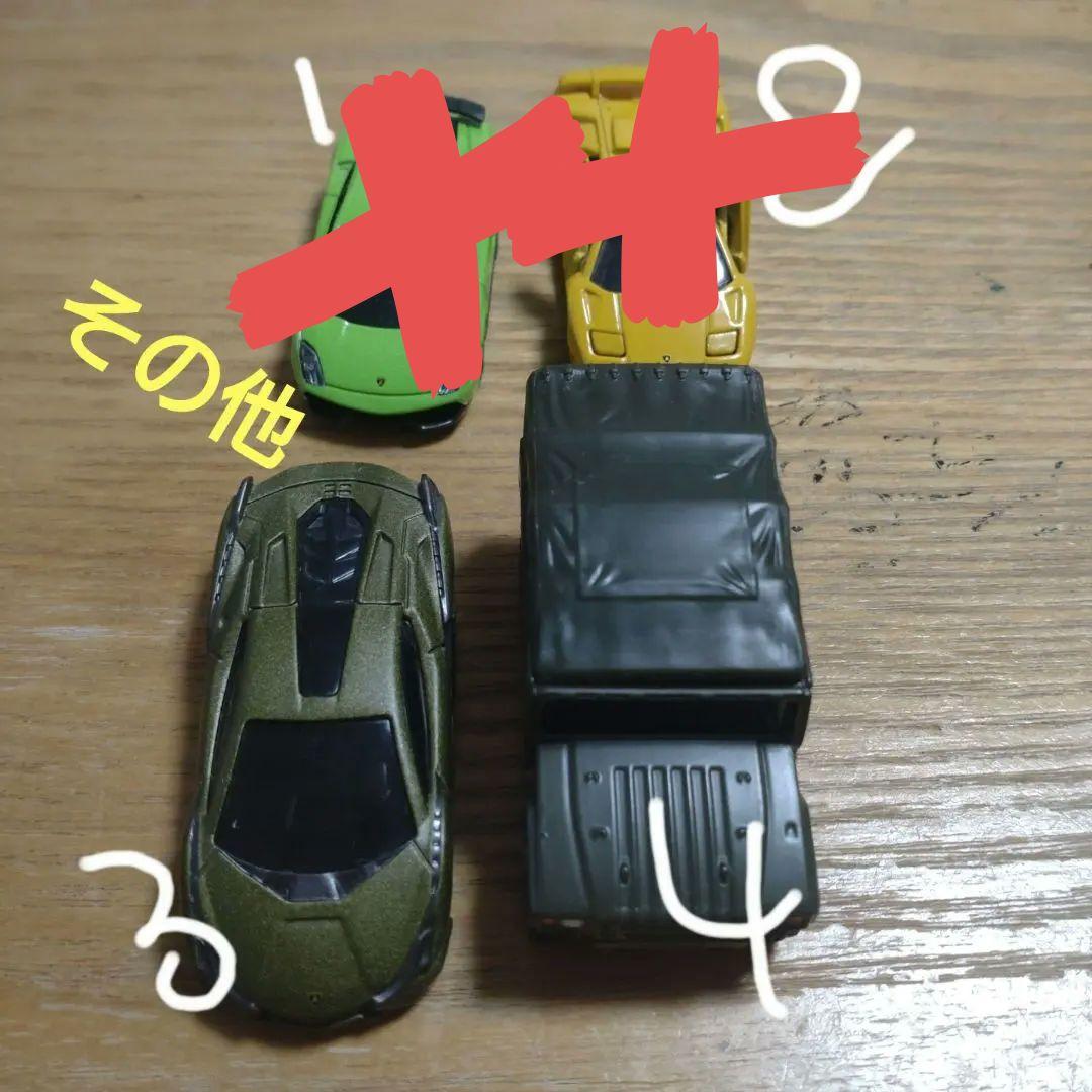 ミニカーセット38台