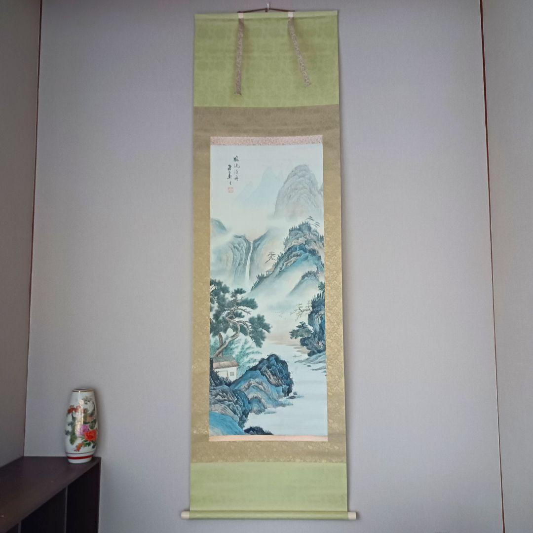 開運 金運 おもてなし 軸 絵 滝 山水 龍 四柱推命 中国 美術 インテリア