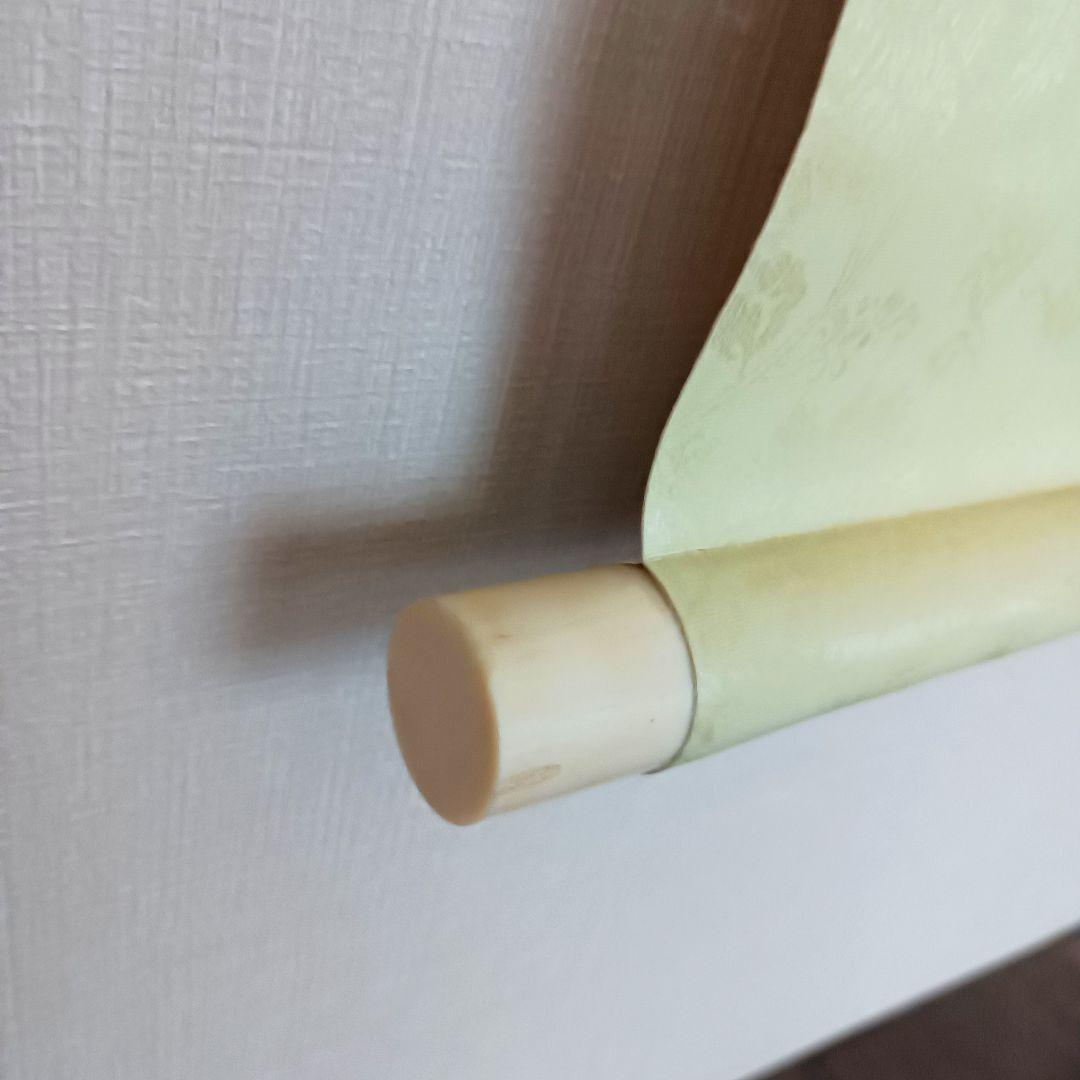 開運 金運 おもてなし 軸 絵 滝 山水 龍 四柱推命 中国 美術 インテリア