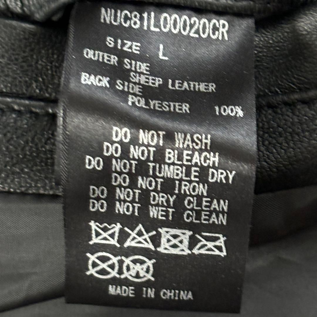 [美品] ナノユニバース　ラムレザー　羊革 L 黒　シングル ライダース