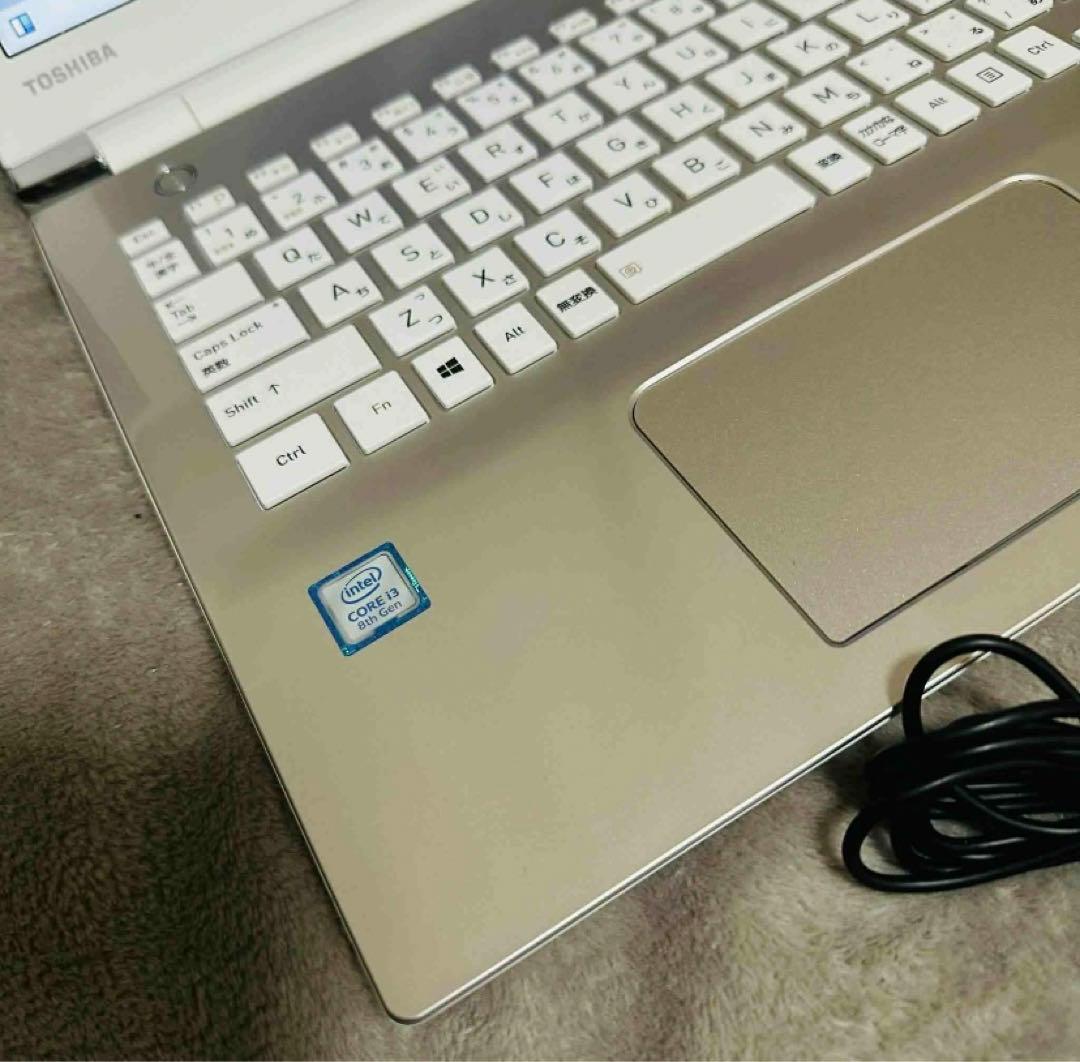 S205 TOSHIBAノートパソコンSSD第8世代Windows11オフィス付