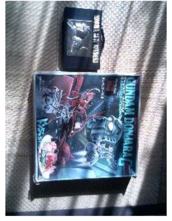 ガンダムドンジャラ