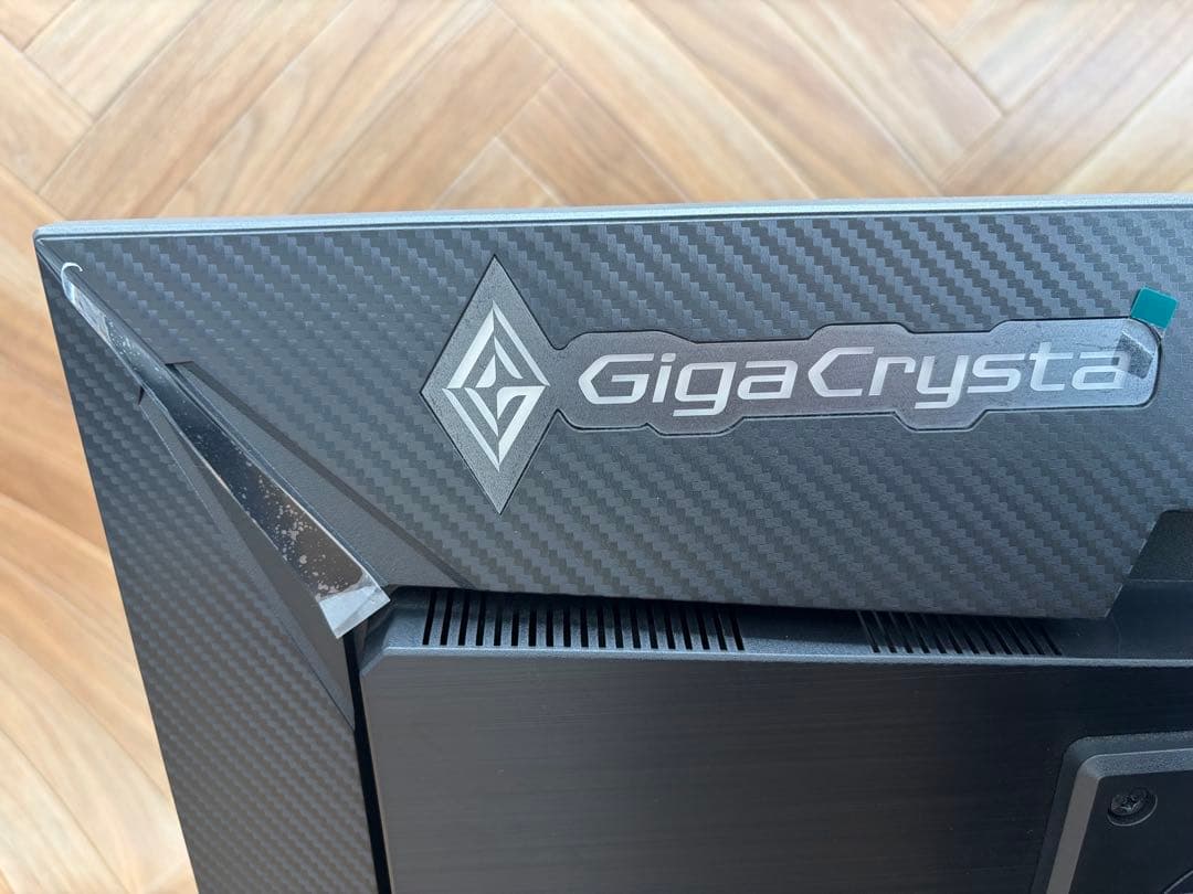 【美品】GigaCrysta 165Hz 23.8 EX-LDGC243HDB