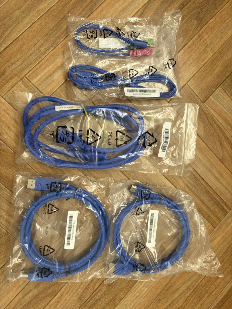 【美品】GigaCrysta 165Hz 23.8 EX-LDGC243HDB