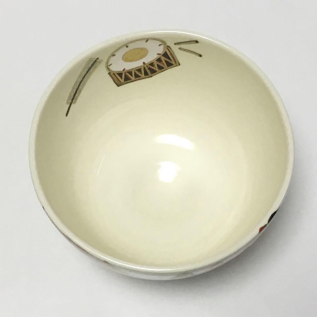 茶碗 仁清 ひな祭り 伊坂清香 茶道具 新品