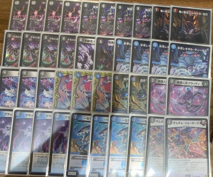 青黒星雲人 青黒シヴァンリンネ CS優勝構築 高レート