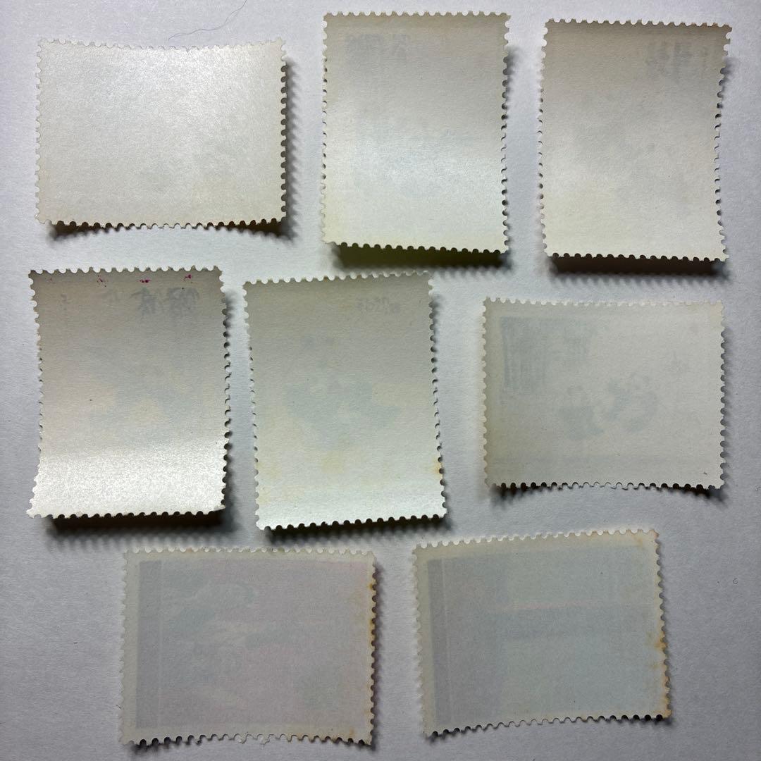 中国切手おまとめ13 未使用ヒンジ跡有難有含