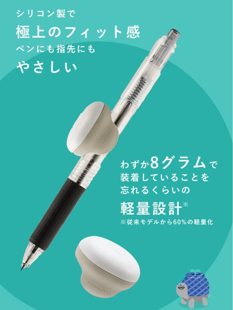 大人のやる気ペン(新品未使用)