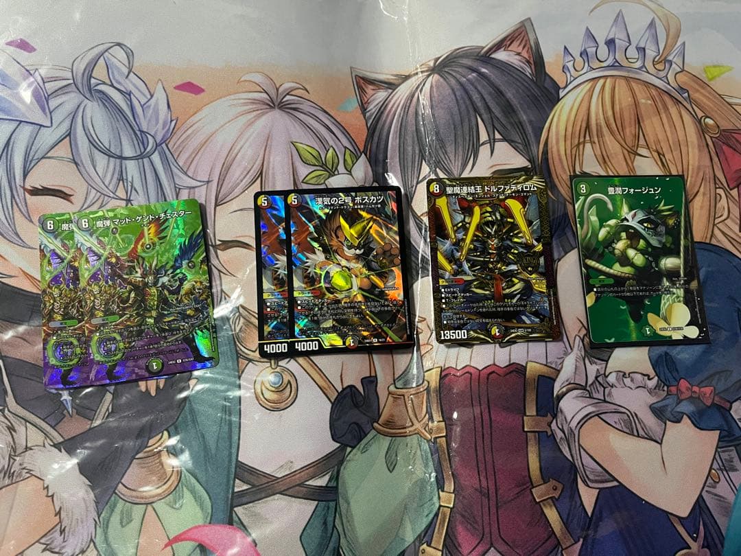 う*の様 5Cザーディクリカデッキ　デュエマ　パーフェクトペテンシー　調整パーツ