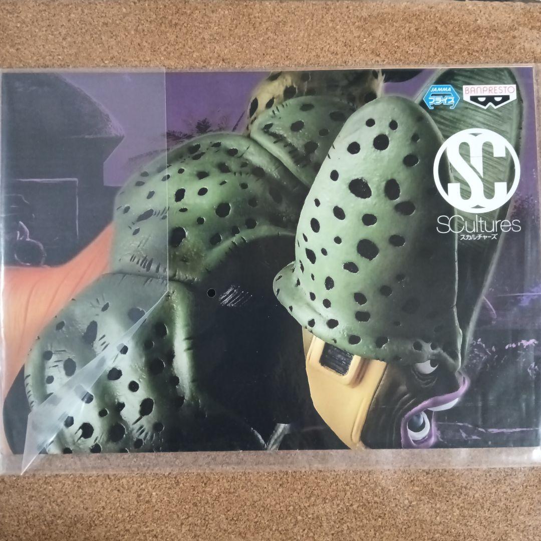 ドラゴンボールZ 造形天下一武道会5 販促ポスター 5セット