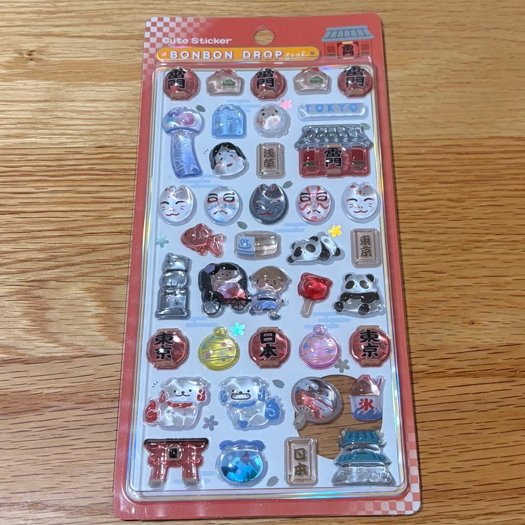 ボンボンドロップシール　和柄