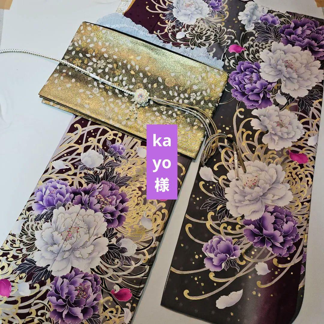 振り袖フルセットになります。