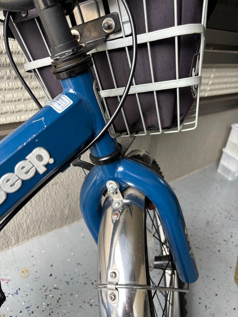 Jeep 送料込み キッズ自転車 青 バスケット付き さいたま市