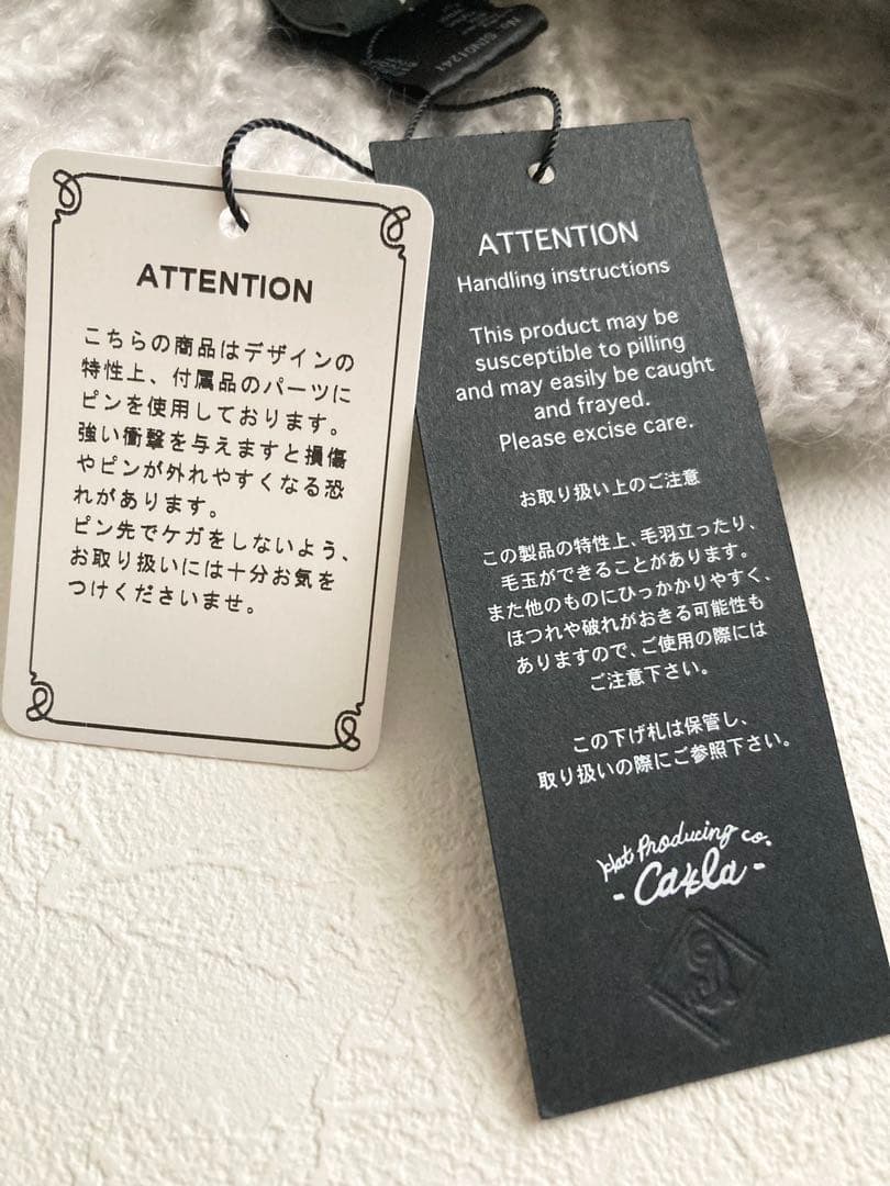 ※★未使用 カシラ ニット帽 帽子 fox ファー モヘヤ シルク ポンポン