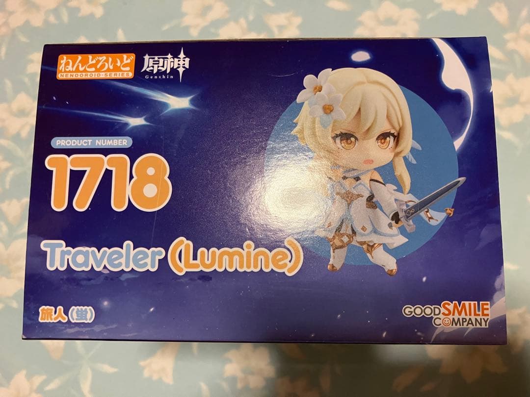 【未開封・新品】ねんどろいど 旅人（蛍） ( たびびと（ほたる）)おまけ付き